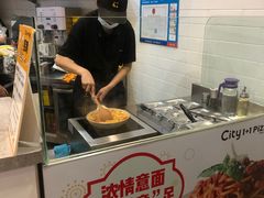 -City1+1城市比萨(国商卫星广场店)