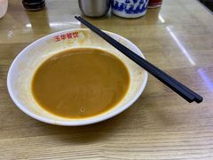 -玉华饮食店(茅台路店)