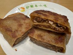 -护国寺小吃(中关村店)