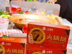 -小龙坎火锅(春熙太古里店)