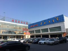 -健龙森俱乐部·游泳·健身·羽毛球综合体育馆