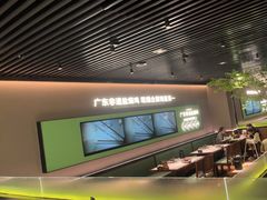 -客语客家菜(华发商都店)