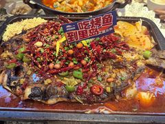 -里岛烤鱼(东港凯虹广场店)