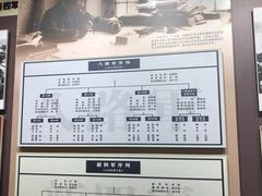 -南昌八一起义纪念馆