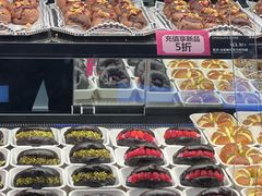 -CC BAGEL&SCONE 贝果与司康(南开大悦城店)