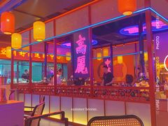 -十三姨正合丰烤肉(营迹路店)