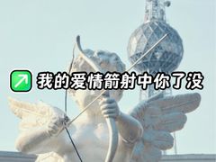 -文华公园(禅城区)