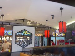 -东北风(平江万达店)