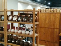 -行家茶行(上渡路店)
