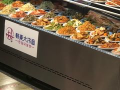 自助取餐区-韩麦大冷面(桂花街直营店)