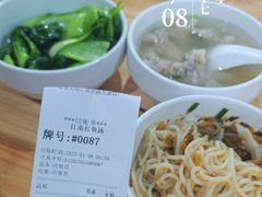 -江南红鱼汤(洋中花园店)