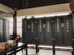 -浙江省博物馆(孤山馆区)