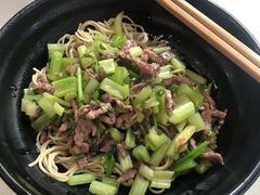 芹菜牛肉丝面-老地方面馆(思南路店)