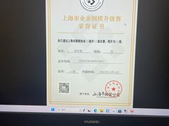 -秦汉胡同国学书院(梅川分馆)