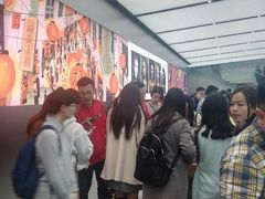 -Apple 零售店(Canton Road)