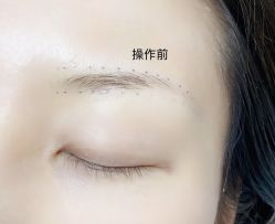 -HQ半永久纹绣纹眉