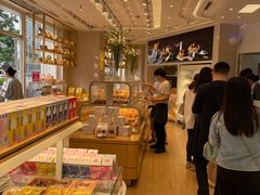-好利来(光华中心店)