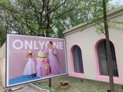 -爱儿美儿童摄影(朝阳公园店)