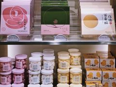 面包甜点陈列柜-好利来(七宝领展广场店)