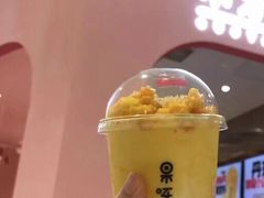 -果呀呀(国金街店)