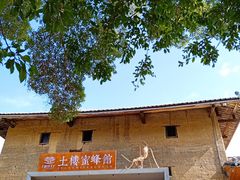 -福建土楼(南靖)景区