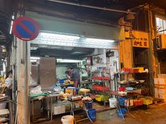 -凤城康记饭店