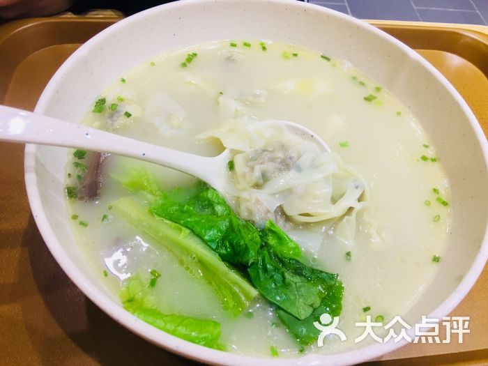 鸭得堡鸭血粉丝(中山路店)特色鸭肉馄饨图片 第2张