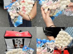 -阿娟牛肉丸·手打牛肉丸·现做现卖