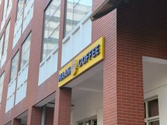 -漫咖啡MAANCOFFEE(人大店)