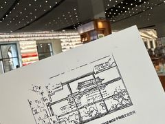 -PAGEONE(北京坊店)