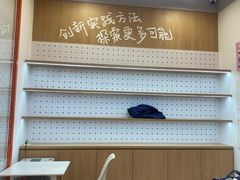 -昂立青少儿成长中心(杨浦国和1000校区)