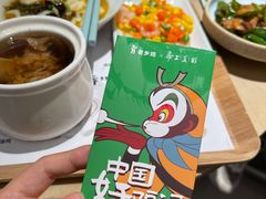 -老乡鸡(上海白玉兰广场店)
