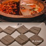 今年双十一连火锅都内卷了！道道11元还不冲！