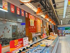 -大润发(鹤山店)