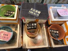 -莲花公园煎蟹(总店)