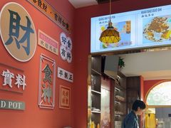 -永盛茶档·港式餐厅(桥北店)