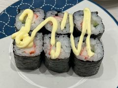 -滨寿司(高新伊藤店)