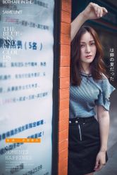 点击看大图 -巴黎春天婚纱摄影STUDIO·定制