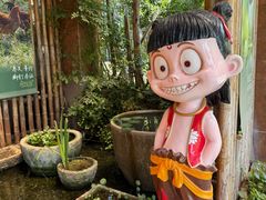 -金稼园·金平湖农家菜