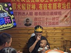 -耕渔小院·湖南鱼鲜(望城店)