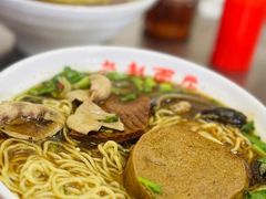 -老赵面店(大西路店)