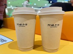 -阿嬷手作(上海万象城店)