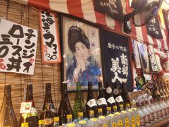 -平成屋· Late Night 食堂(四川北路店)