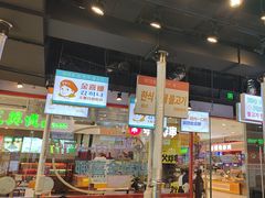-金喜娜无限自助烤肉(泰达永旺店)
