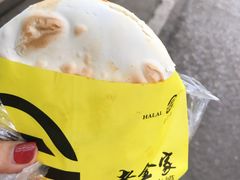 -老金家蛋菜夹馍(西安总店)