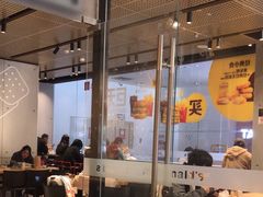 -麦当劳(北亭广场分店)