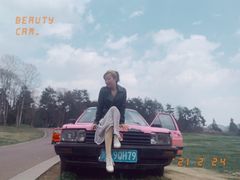 -云漫湖生态度假公园