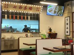 -七爷清汤腩·港式餐厅(金狮广场店)