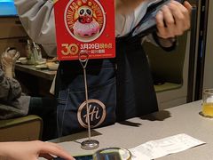 -海底捞火锅(仓山爱琴海店)