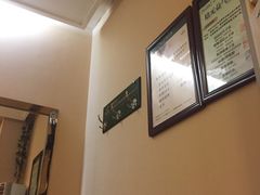 -颐而康·按摩·艾灸·足疗(苏仙岭店)